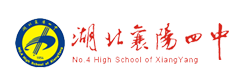 湖北襄陽(yáng)四中采用愛(ài)克泳池水處理設(shè)備