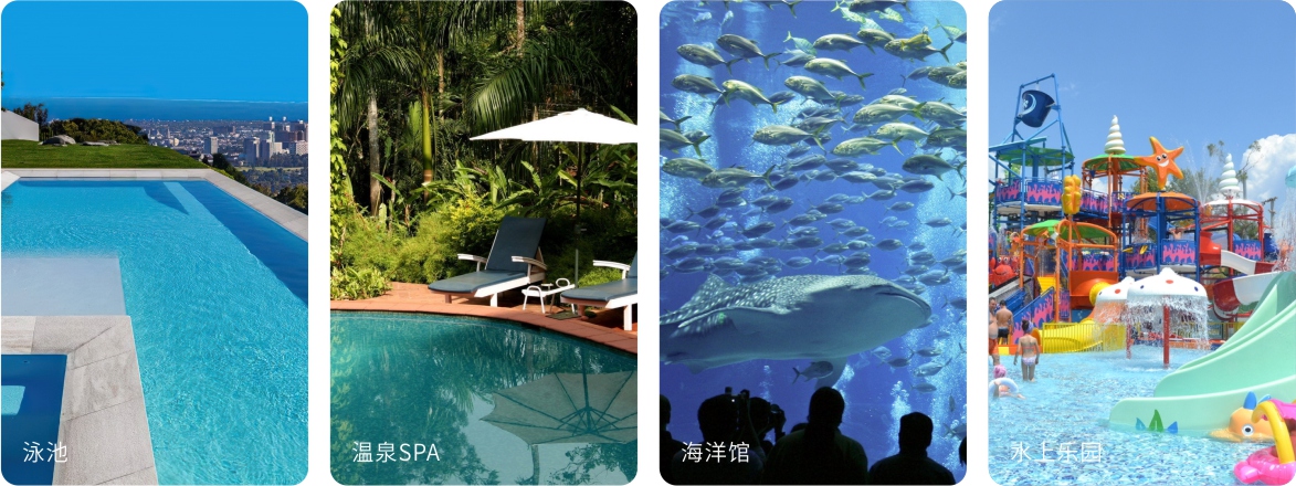 AB泳池水泵應用領域 AB泳池水泵應用領域