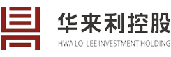 華來(lái)利多個(gè)項(xiàng)目都采用了愛(ài)克泳池設(shè)備