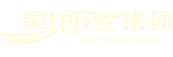 星河灣酒店采用了愛(ài)克泳池設(shè)備