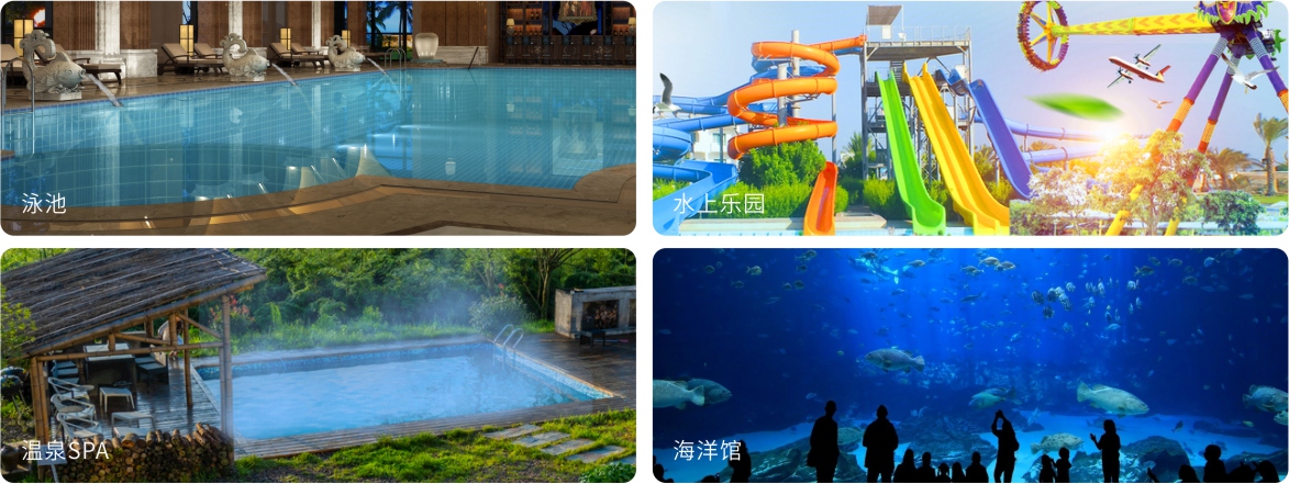 AU系列水泵應用領域 AU系列水泵應用領域