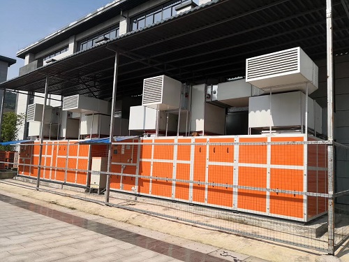 青龍山學(xué)校采用愛(ài)克三集一體除濕熱泵 青龍山學(xué)校采用愛(ài)克三集一體除濕熱泵