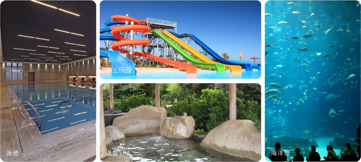 應(yīng)用領(lǐng)域 應(yīng)用領(lǐng)域