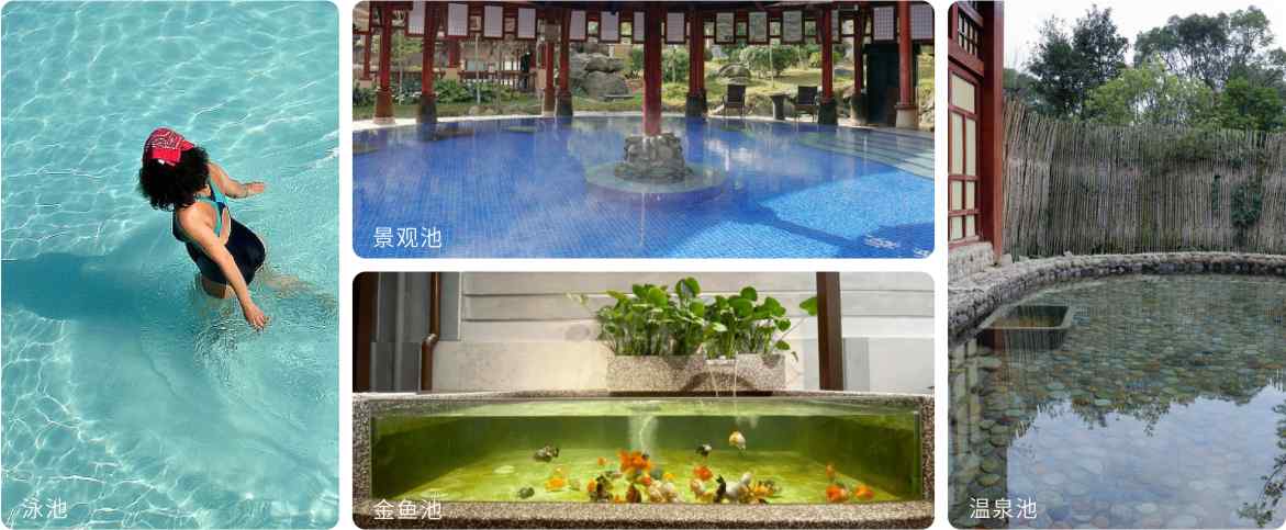 AQUA愛克泳池設(shè)備的聯(lián)網(wǎng)型水質(zhì)監(jiān)控儀應(yīng)用領(lǐng)域 AQUA愛克泳池設(shè)備的聯(lián)網(wǎng)型水質(zhì)監(jiān)控儀應(yīng)用領(lǐng)域