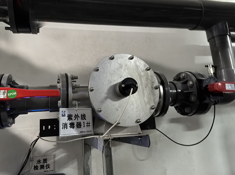 中壓紫外線殺菌器 中壓紫外線殺菌器